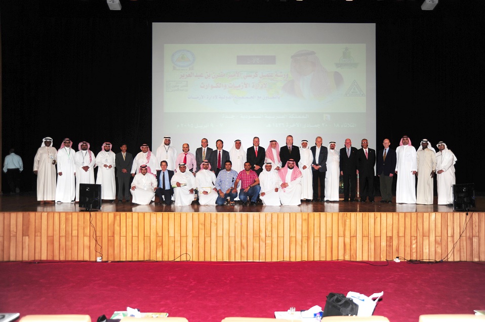 Jeddah Worskhop host and speakers