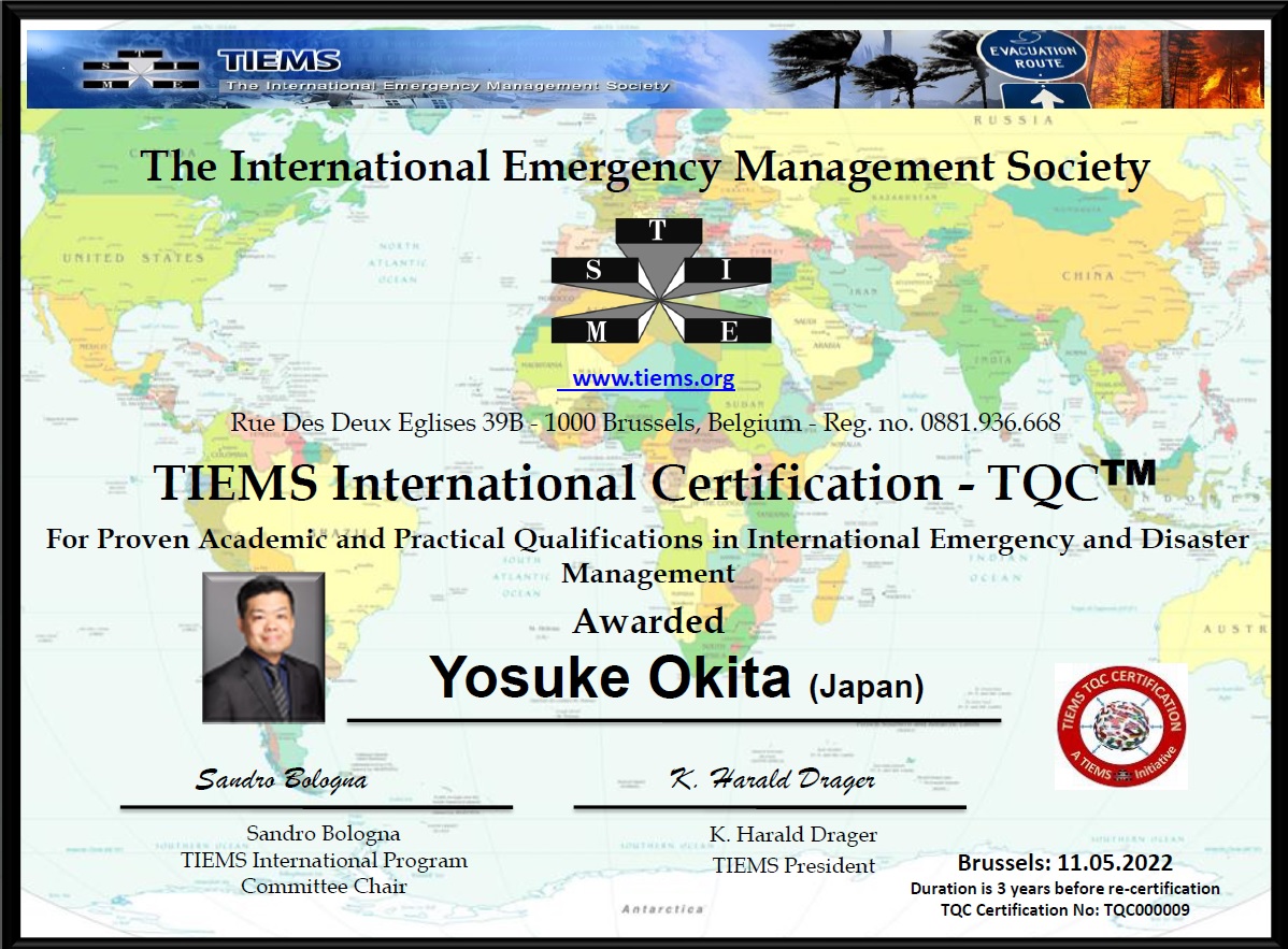 Yosuke Okita Diploma